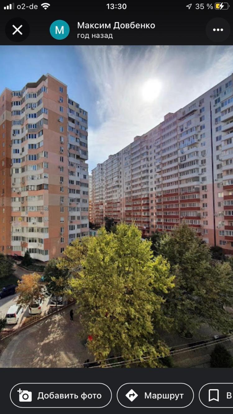 Красивая 2-Ком.Кв.,В Новом Доме!От Хозяйки! Odessa Ngoại thất bức ảnh
